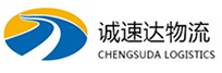 温州到上虞区物流公司
